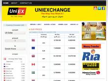 Uniex/Inga Pelving
